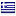 sp-internasional.com is hosted in Greece